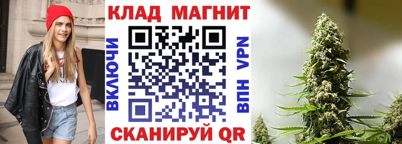 Где можно купить наркотики Кстово Альфа ПВП  hydra онион  Канабис  Мефедрон 