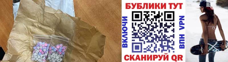 blacksprut зеркало  наркота  Кстово  ЭКСТАЗИ louis Vuitton 