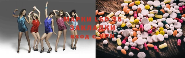 мет Белоозёрский