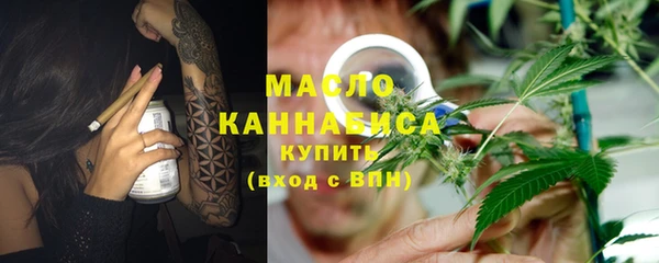 кокаин VHQ Белокуриха