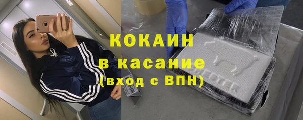 мет Белоозёрский