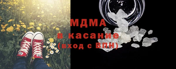 мет Белоозёрский