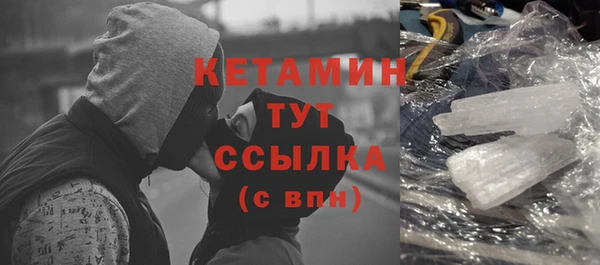 кокаин перу Беломорск