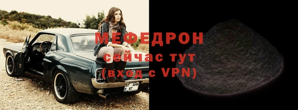 кокаин перу Беломорск