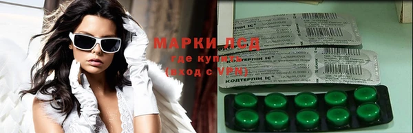 кокаин перу Беломорск