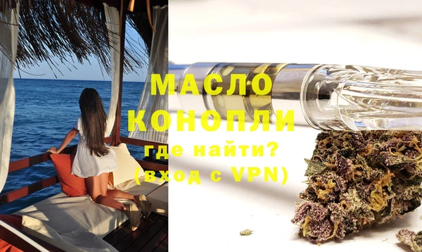 кокаин перу Беломорск