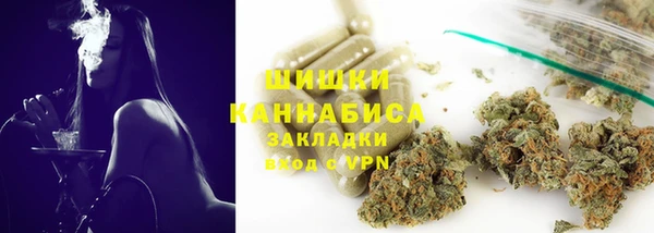кокаин перу Беломорск