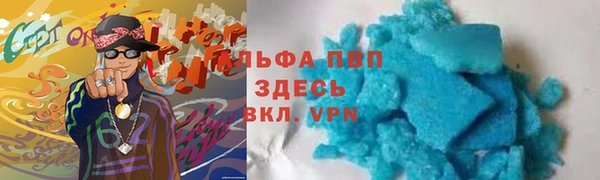 кокаин VHQ Белокуриха