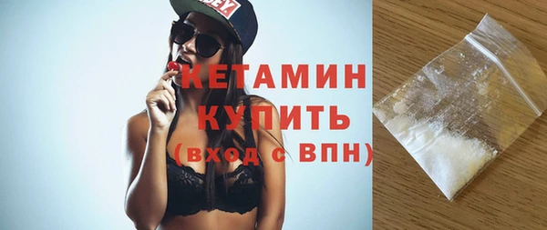 кокаин перу Беломорск