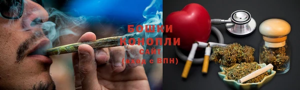 кокаин VHQ Белокуриха