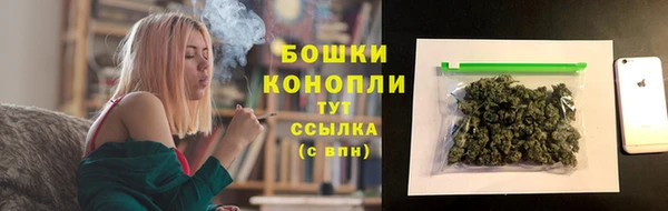 мет Белоозёрский