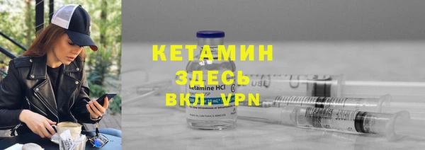 кокаин перу Беломорск