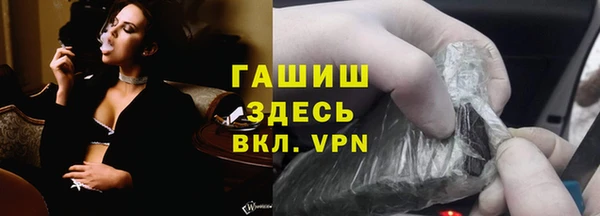 кокаин перу Беломорск
