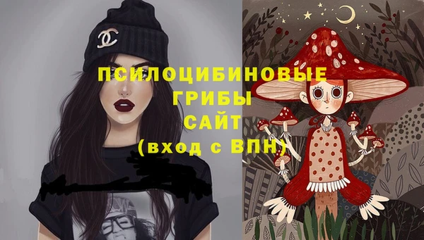 кокаин VHQ Белокуриха