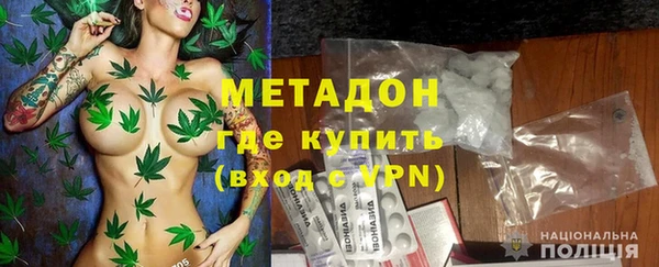 кокаин перу Беломорск