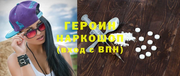 мет Белоозёрский