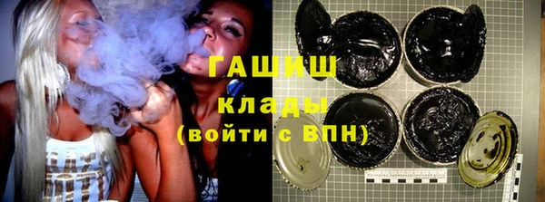 кокаин перу Беломорск
