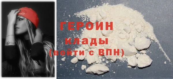 мет Белоозёрский