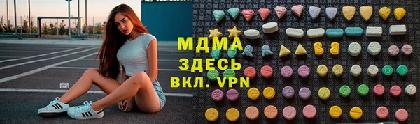 мет Белоозёрский