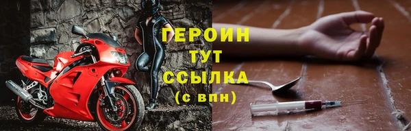кокаин VHQ Белокуриха