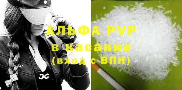 мет Белоозёрский