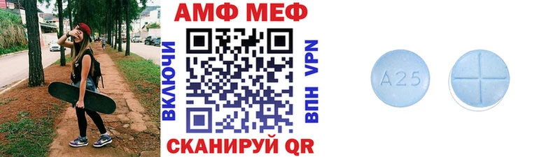 omg зеркало  Кстово  Метамфетамин кристалл 