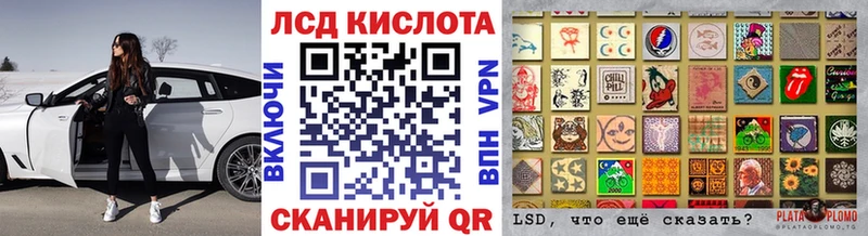 Марки N-bome 1500мкг  где найти наркотики  OMG tor  Кстово 