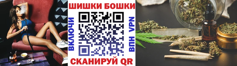 кракен ссылки  Кстово  Конопля Ganja 